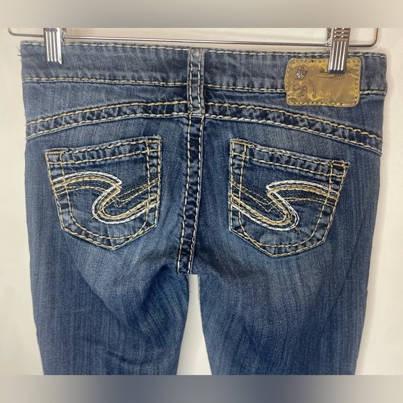 Silver Tuesday 17 1/2, low rise slim bootcut jeans - Picture 10 of 16